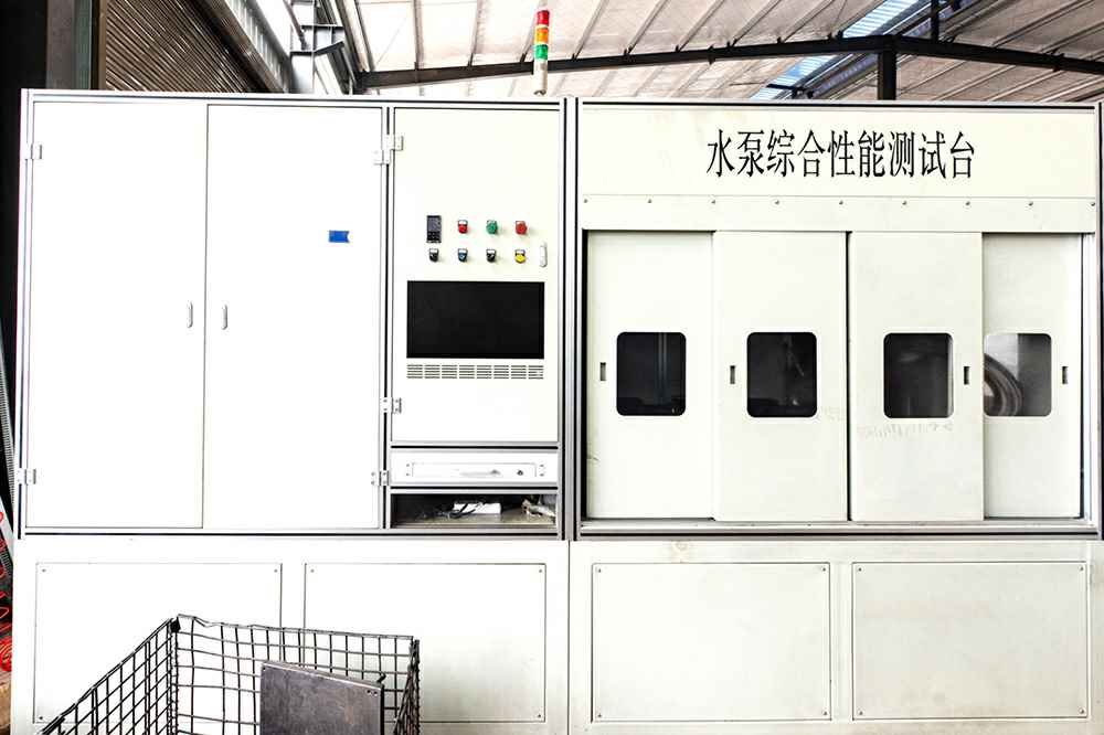 热烈祝贺开云官方端网站登录入口-开云online(中国)官网正式上线！